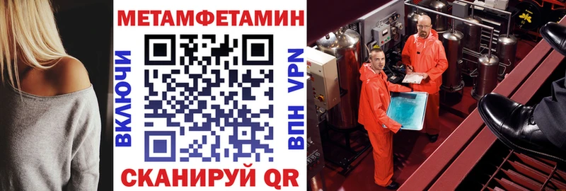 Amphetamine VHQ  kraken ССЫЛКА  Верхнеуральск 