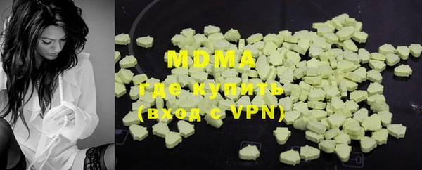 a pvp Баксан