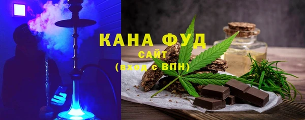 a pvp Баксан