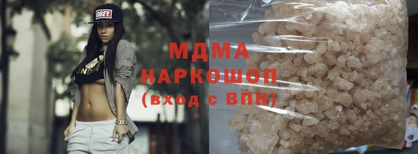 a pvp Баксан