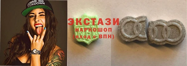 мескалин Балахна