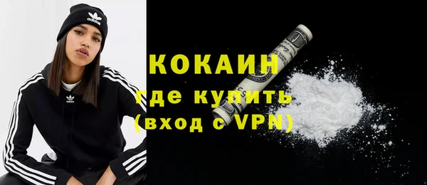 a pvp Баксан