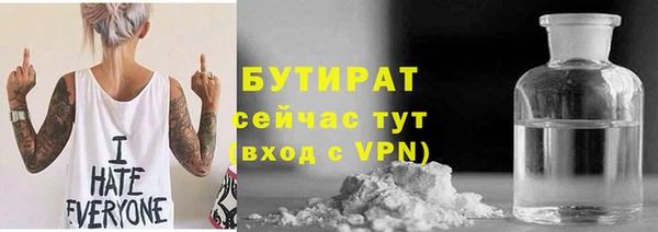 a pvp Баксан