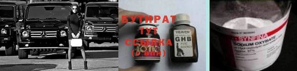 a pvp Баксан