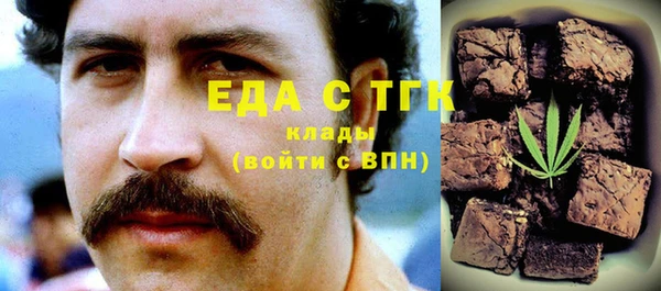 a pvp Баксан