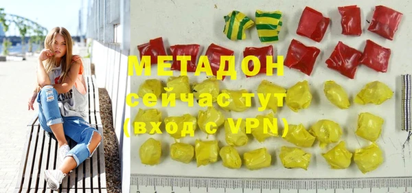 a pvp Баксан