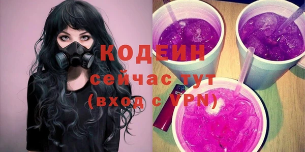 a pvp Баксан