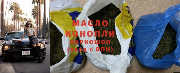 a pvp Баксан