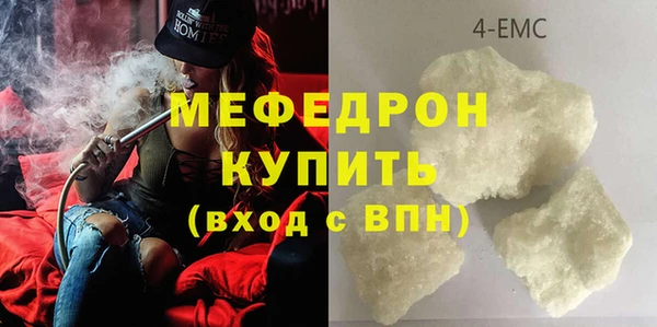 a pvp Баксан