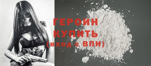 a pvp Баксан