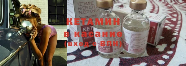 марихуана Балабаново