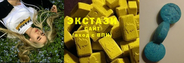 марихуана Балабаново