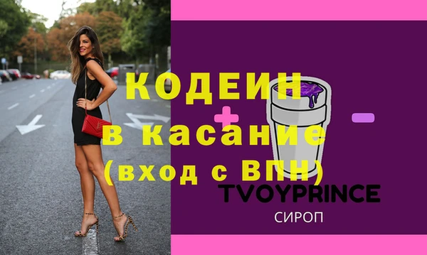 марихуана Балабаново