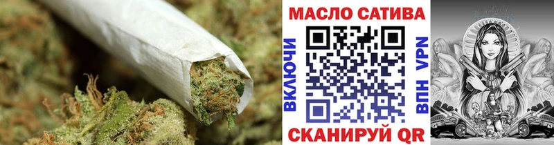 Дистиллят ТГК вейп с тгк  Верхнеуральск 