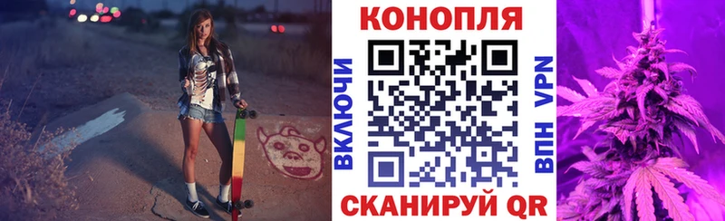 МАРИХУАНА VHQ  это Telegram  Верхнеуральск 